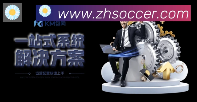 FIFA世界杯买球官方网站APP 封面图